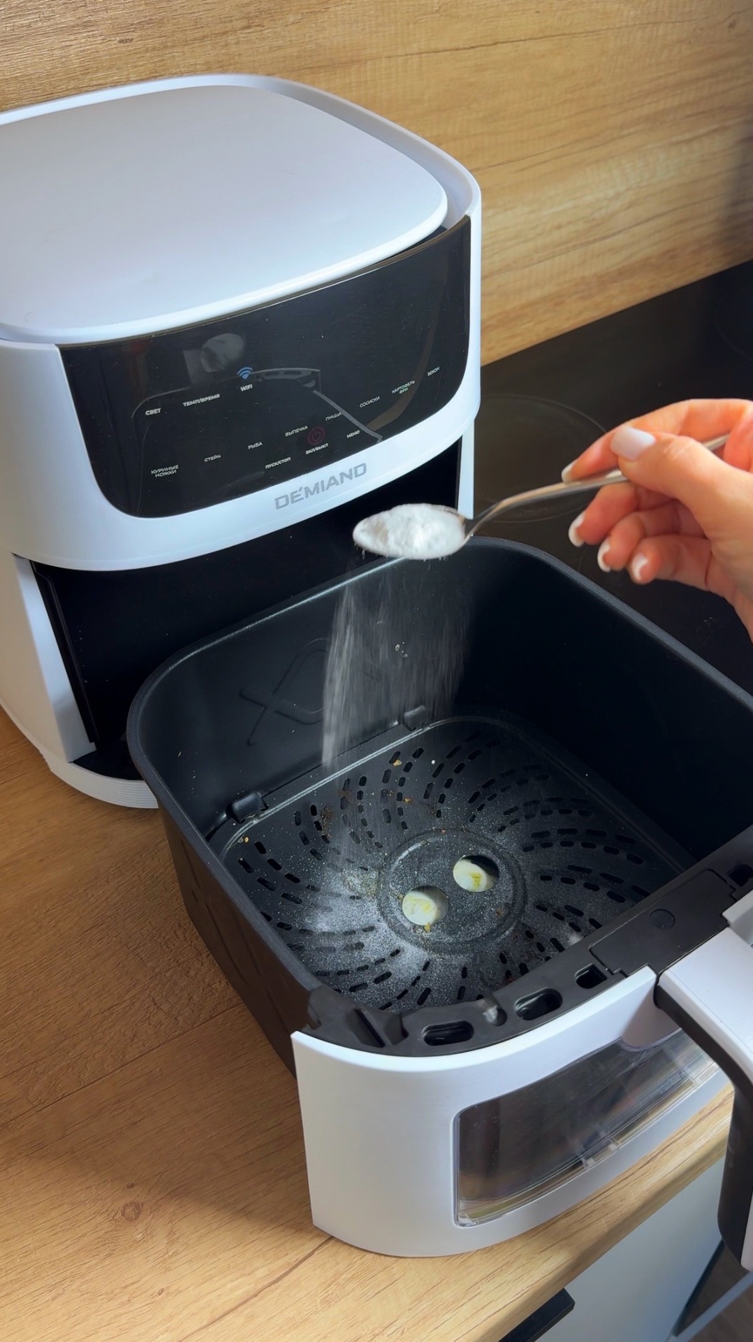 Аэрогриль мыть не надо ❌