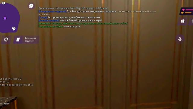 баг на арене в матрёшке