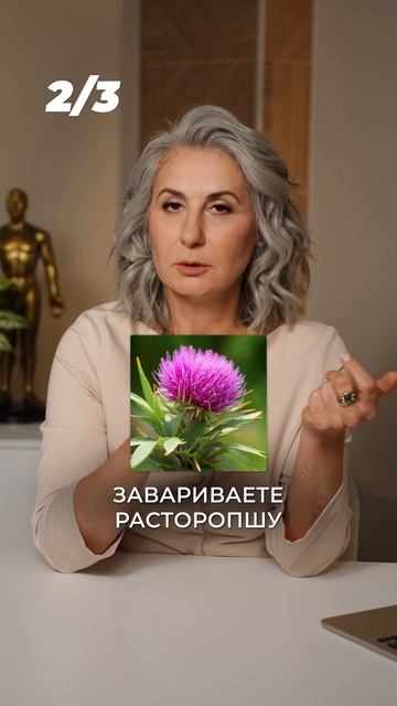 3 ПРОСТЫХ рецепта для очищения печени! #печень #китайскаямедицина #здоровье