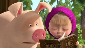 Следствие ведёт .... Маша!!