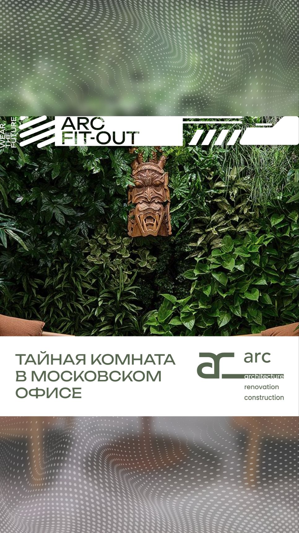 Когда хочется скрыться👀