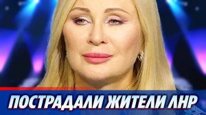 Цыганова обвинила администрацию президента в отмене ее концерта 🔥 Новости Шоу Бизнеса