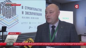 "Белоруснефть" представила уникальный проект строительства в "цифре"// СТВ