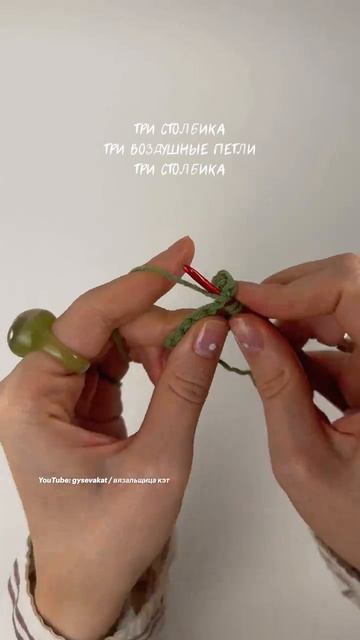 Футляр для сервировки