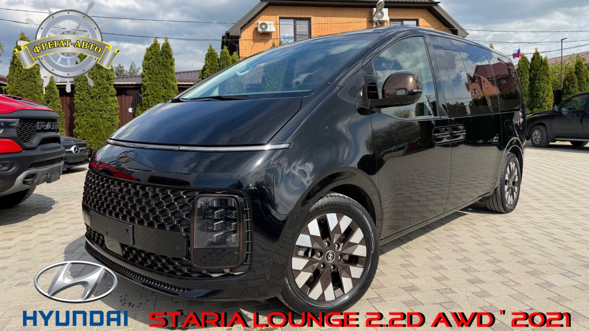 Hyundai STARIA LOUNGE 2.2d AWD 2021