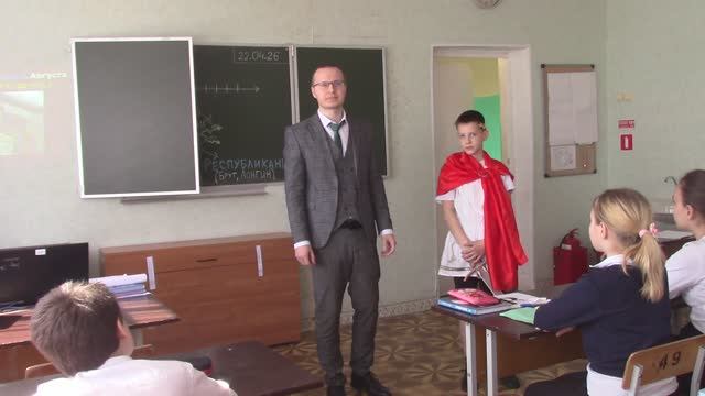 Урок учителя истории Карпова А.В. на тему Установление Римской империи