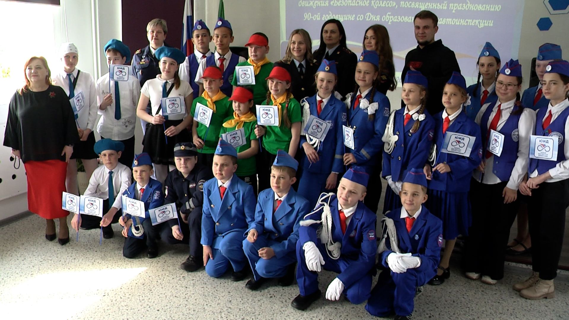 В Хакасии определили лучших юных инспекторов движения