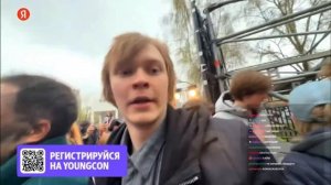 ДИПИНС И ЛИДА ВСТРЕТИЛИСЬ В УНИВЕРСИТЕТЕ ПОБЫВАЛ НА КОНЦЕРТЕ ЛИДЫ