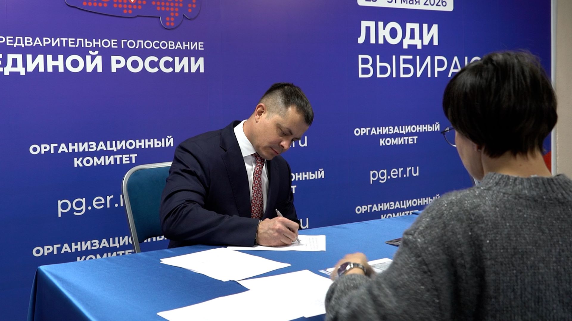 ГОТОВ МЕНЯТЬ КАМЧАТКУ