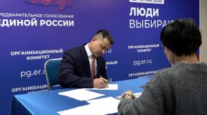 ГОТОВ МЕНЯТЬ КАМЧАТКУ