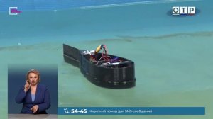 ОТР. День региона. ИжГТУ