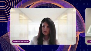 МАРТЕХ Фарма Слепые зоны фарм-маркетинга: какие данные вы не видите — и как это меняет стратегию