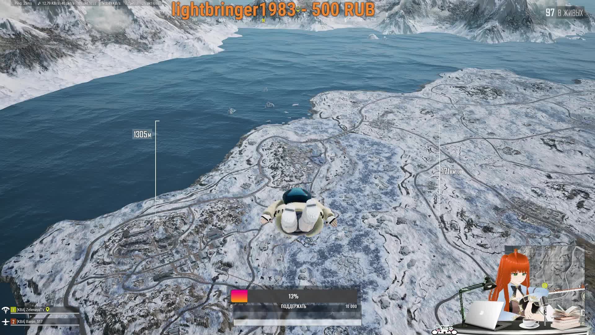 Лягушатки мои,за мной))