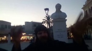 ΤΟΝ ΙΣΟΠΈΔΩΣΕ