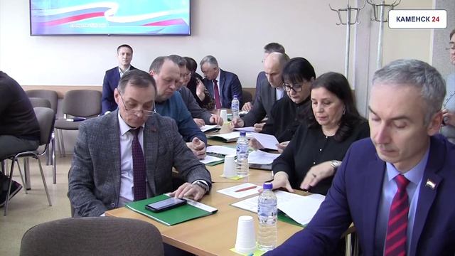 Что обсуждали в городской думе 22 апреля