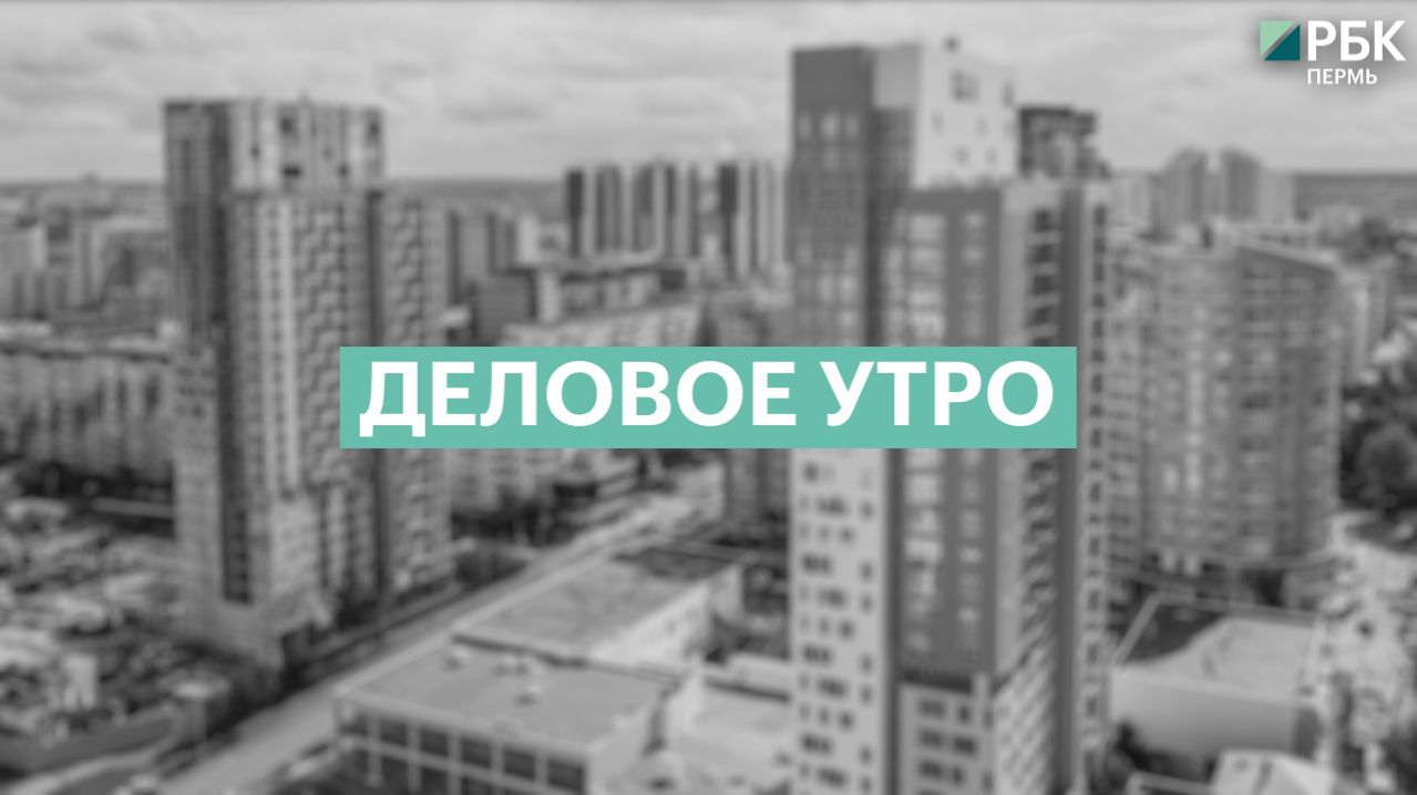 Афиша на выходные | История самого спортивного бренда | Книга для настоящих лидеров