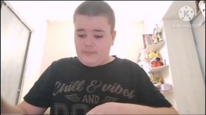 Данил Цыганков выпуск от 20.03.2026 Kinemaster TV