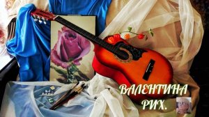 БЕССТЫДНЫЙ ОБРАЗ. Авторская песня. ПРЕМЬЕРА