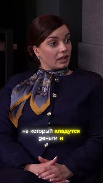 Почему наличка на сделке — прямой путь к проблемам