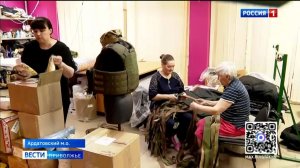 Ардатовские волонтеры наладили производство гуманитарной помощи для бойцов СВО