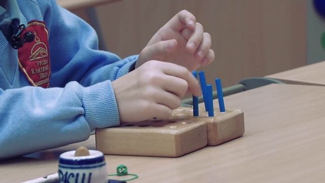 Арифметика. Сложение чисел с переходом через десяток. 1 класс