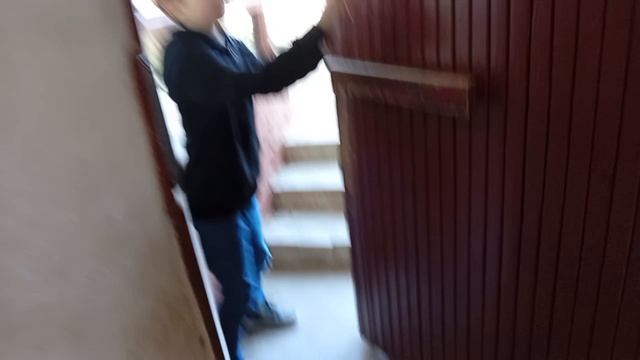 Странный незнакомец 1 часть