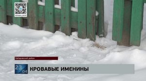Погиб в день рождения: за убийство именинника начинают судить пару, выпивавшую на дачах