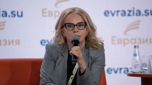 Роль бизнеса и гуманитарных связей: что обсудили на форуме «Евразия»