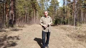 Ушу и кунг-фу 619