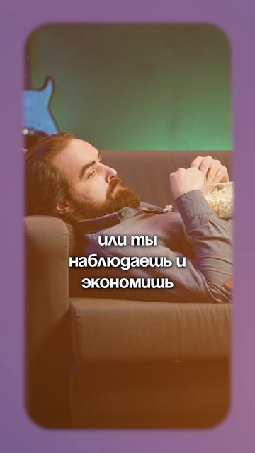 Это самый СЛОЖНЫЙ год для КАЖДОГО?! #прогноз2026 #прогноз #эзотерика