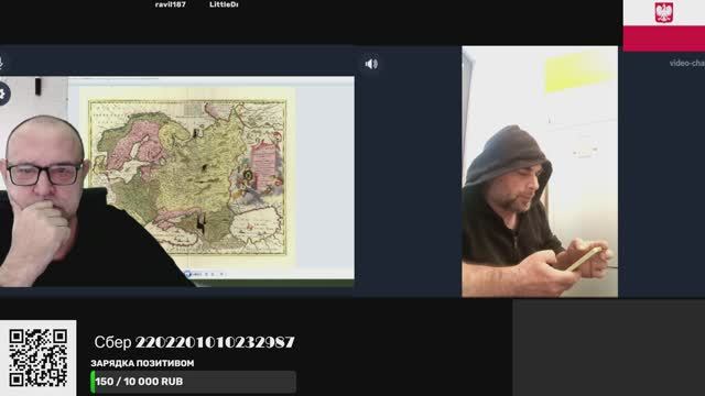 Историческая часть (: