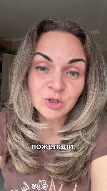 Что мешает исполнять желания?