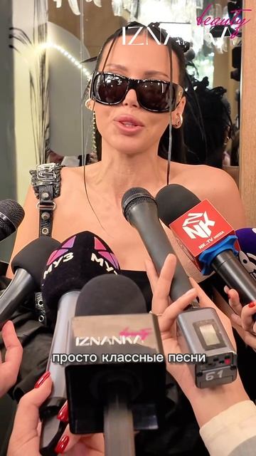 Оксана Самойлова шокирует поклонников: скоро услышим ее главные хиты.