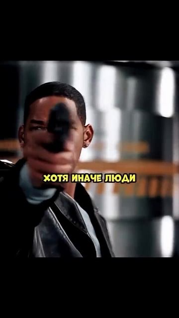 Я, робот (2004) (фильм)