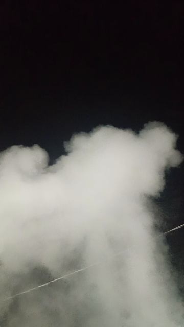 Впадиной туман