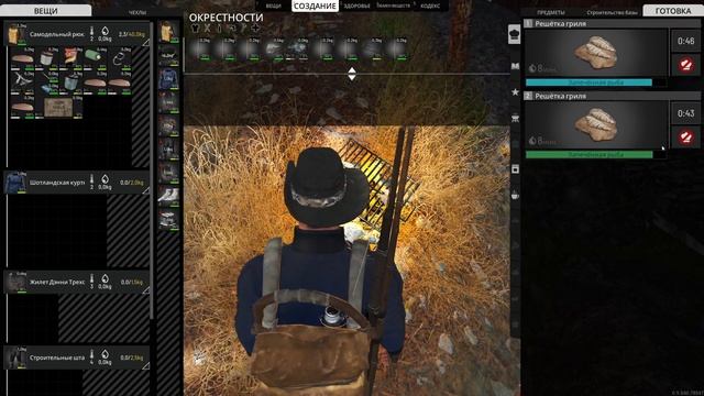 ГАЙД ПО SCUM | РЫБАЛКА | ЗАРАБОТОК 10.000 В ЧАС | ФАРМИМ ОЧКИ СЛАВЫ | Toffiklive