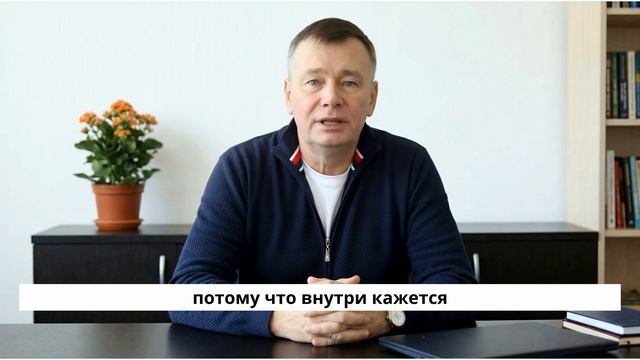 Порядок в деньгах и жизнь без тревоги