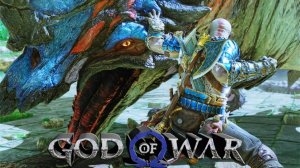 Кратос против Драконов - God of War: Ragnarök (Сложность :Бог Войны)
