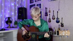 Город 312  -  Останусь  (fingerstyle).