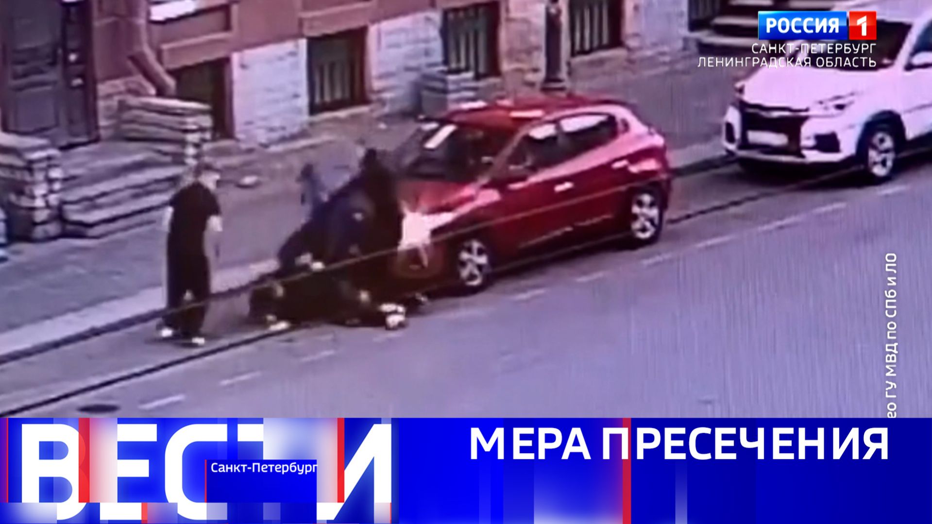 Вести Санкт-Петербург. Выпуск 09.30 от 23.04.2026