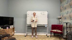 Лекция 23.04.2026