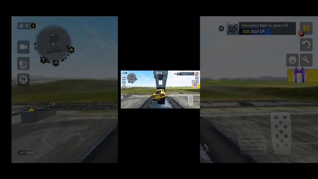 XRecorder_20260423_03.mp4