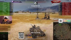 [Fermani wot] Borkenkäfer: СЛОМАН НО НЕ СИЛЬНО! 3 ОТМЕТКИ! Надо вернуть хотя бы к 90% ➡️ [ЛТ XI]