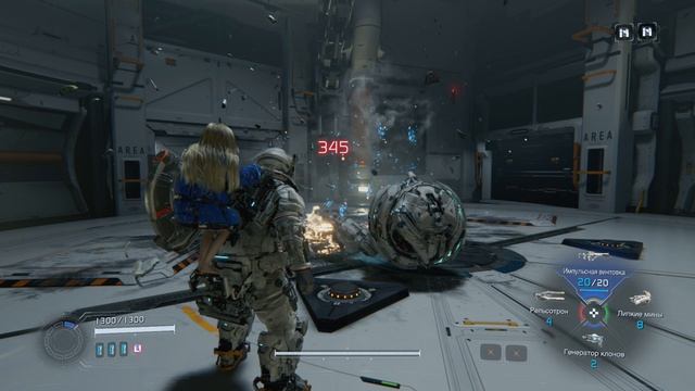 Pragmata Прохождение [#8] (PC)