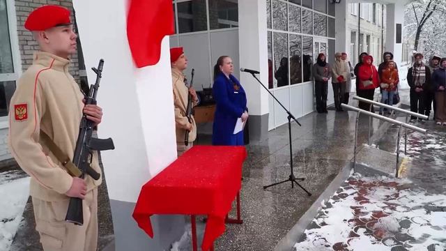 (22.04.2026) Открытие мемориальных досок, посвящённых Евгению Яну, состоялось в Комсомольске