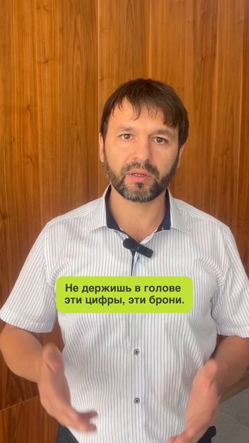 Сервис, который облегчает и систематизирует вашу работу