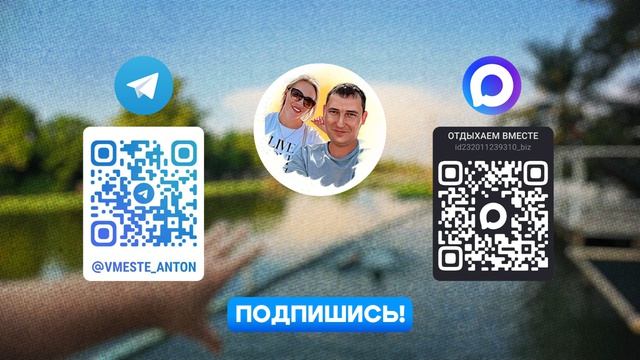 Обзор отеля Aranta Suvarnabhumi Бангкок