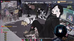 LIVE: Жмиль