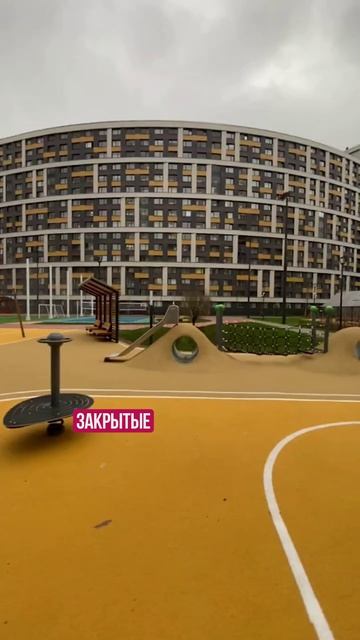 СНЯТЬ/КУПИТЬ квартиру в 2026 году