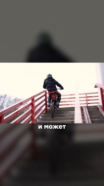 Минимальный вес — максимум эмоций